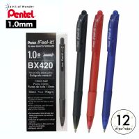 Pentel ปากกาลูกลื่น เพนเทล IFeel-it BX420 1.0mm (12 ด้าม) - หมึกสีดำ, แดง, น้ำเงิน