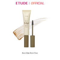 ETUDE Bare Edge Brow Fixer อีทูดี้ แบร์ เอดจ์ บราว ฟิกเซอร์ มาสคาร่าคิ้ว เพื่อขนคิ้วเรียงตัวสวยเ