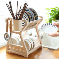 Dish Rack Kitchen Storage Bowl and Chopsticks Rack Water Filtering Rack Household Double-layer Kitchen Storage Rack For Drying