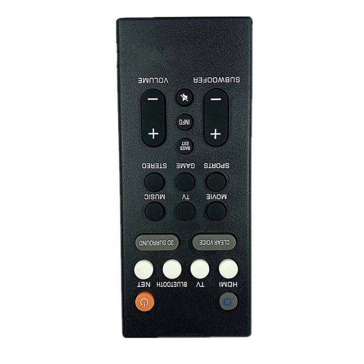 remote-control-abs-speaker-replacement-remote-controller-for-yas-209-yas-109-speaker