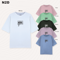 N2D เสื้อยืด Oversize - Move (MOV - COTTON 100%)