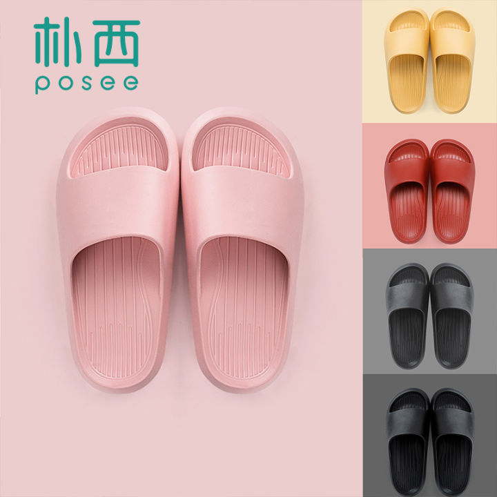 POSEE 2021 NEW EVA Fashion Shoes Cool Anti odor Quiet Indoor