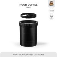 MHW-3BOMBER Moka Pot Cyclone Coffee Distributor - ที่เกลี่ยผงกาแฟสำหรับโมก้าพอท