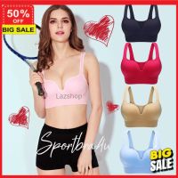 เสื้อชั้นใน ชั้นใน **ลูกค้าใหม่รับส่วนลดอีก 5%**  bra ยกทรง ชุดชั้นใน บรา เสื้อใน Sport bra 3D บราญี่ปุ่ญถนอมทรง ใส่สบาย