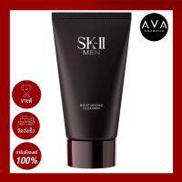 SKll Men Moisturizing Cleanser 120g โฟมล้างหน้าสำหรับผู้ชาย อุดมด้วยพิเทร่าTM และมอยส์เจอร์ไรเซอร์ที่มอบความชุ่มชื้นแก่ผิว ช่วยขจัดสิ่งสกปรก