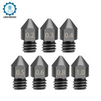 1/2/5PCS New MK8 Hardened Steel Nozzle Extruder Head For A8 A8Plus Ender 3 CR10 3D Printer Parts Update 1.75mm Nozzles 0.2-1.0mm