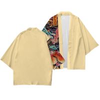 Japanese Kimono Cherry Blossom Jacket Anime cosplay Comic Exhibition Two-Dimensional