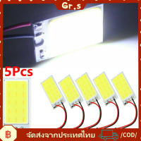 【Gr.s】5 ชิ้น / 10 ชิ้นสีขาวซัง 15 LED แบนภายในรถโดมหลอดไฟ T10 แขวนไฟ 12V