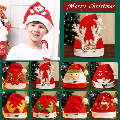 【Yohei】หมวกคริสต์มาส พร็อพปาร์ตี้ ตกแต่งคริสต์มาส เด็ก ๆ ผู้ใหญ่