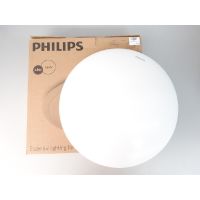 Philips Ceiling Light โคมไฟซาลาเปา  โคมไฟติดเพดาน  LED 16W แสงขาว