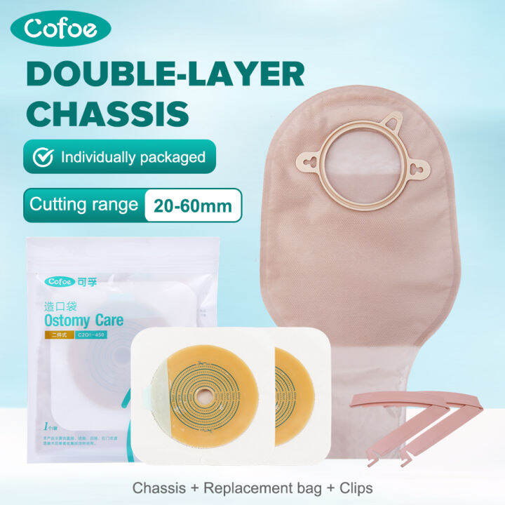 Cofoe 10pcs Twopiece Colostomy Stoma Bag 2065mm Cut Size Ostomy Pouch