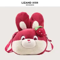 Winter and summer high-end niche design small bag for women 2023 new cartoon strawberry bunny crossbody bag 【JYUE】