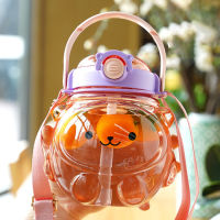 Bear Straw Kettle For 1L Straw Bear Cup With Improved Safety Lid Design;