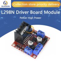 L298 New Dual H Bridge DC Stepper Motor Drive Controller Board Module L298N for Arduino stepper motor smart car robot