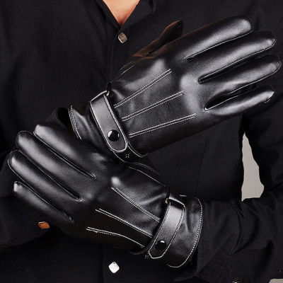 บ้านของอัศวิน🏍ถุงมือ PU หนังสีดำมีกระดุมให้ความอบอุ่นสำหรับผู้ชาย,ถุงมือให้ความอบอุ่นสำหรับกีฬากลางแจ้งถุงมือกันลมขับรถเล่นสกี