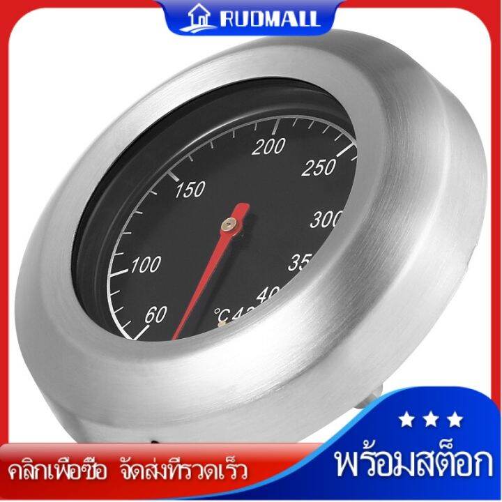 RUDMALL Dial Indicators Oven Temperature Gauge Temperature Gauge Smoker