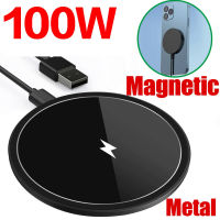 100W Magnetic Wireless Charger Fast Charging Pad สำหรับ  14 13 12Pro Max Mini 11  PD Macsafe Station Qi Chargers