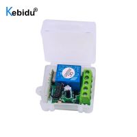 Kebidumei รีโมทคอนโทรลไร้สาย 433 Mhz DC 12V 1CH รีเลย์ RF 433Mhz โมดูลสำหรับรหัสการเรียนรู้เครื่องส่งสัญญาณระยะไกล-EDCNM SHOP