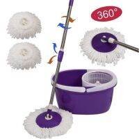 Spinning Magic Spin Mop Microfiber Rotating Heads Mop Floor (White) V