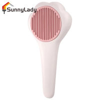 แปรงแมวสุนัขสัตว์เลี้ยง SunnyLady พร้อมปุ่มเดียวแปรงปัดขนการทำความสะอาดด้วยตนเองรูปอุ้งเท้าสำหรับสุนัขแมวขนสั้นยาว