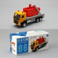 Package mail color pearl 1:7 2 alloy model car Volvo sanitation truck truck back to two open