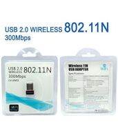 Wireless 11N USB ADAPTER