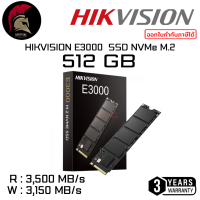 HIKVISION E3000 512GB SSD NVMe M.2 PCIe 3.0 เอสเอสดี