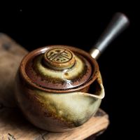 Stoneware teapot with wooden handle Chinese retro ceramic Kungfu tea set accessories teaware tea maker with filter pot 280ml