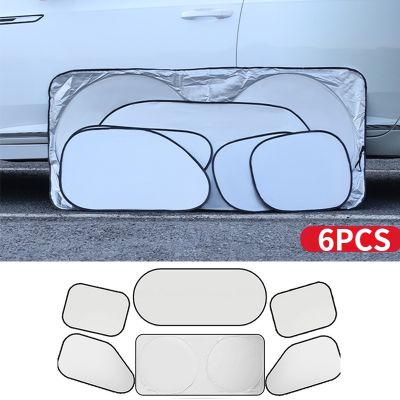 hot【DT】 5/6pcs Car Front Rear Side Window Sunshade Cover Protector Curtain  Windshield Protection