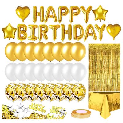 Gold Birthday Party Decoration Happy Birthday Banner Balloons Fringe Curtain Foil Tablecloth Heart Star Foil Balloons