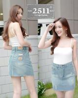 2511 Jeans  กระโปรงยีนส์ กระโปรง ผญ กระโปรงสั้น กระโปรงทรงเอ กระโปรงแฟชั่น ผ้าไม่ยืด