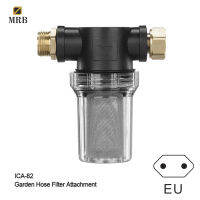 40 Mesh Garden Hose Filter Attachment for Pressure Washers Pump Inlet 3/4in Connector