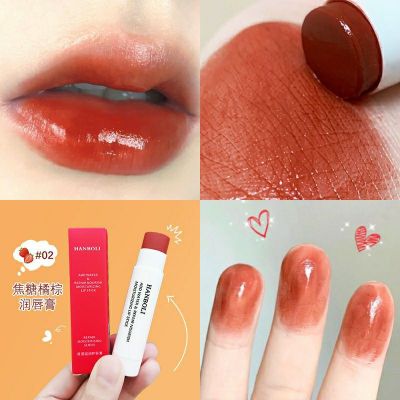 ลิปน้ำแตกแบบใหม่ มาแรง Best moisturizing lipstick 2020