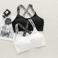 LoveIs Bra (N090)สปอร์ทบรา สายดีไซค์เก๋ แต่งตัวอักษร  ผ้านิ่มใส่สบาย