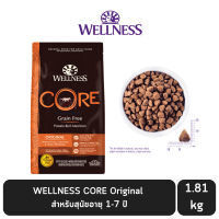 Wellness Core Original อาหารสุนัข เกรดพรีเมี่ยม สำหรับสุนัขอายุ 1-7 ปี ขนาด 1.81 Kg.