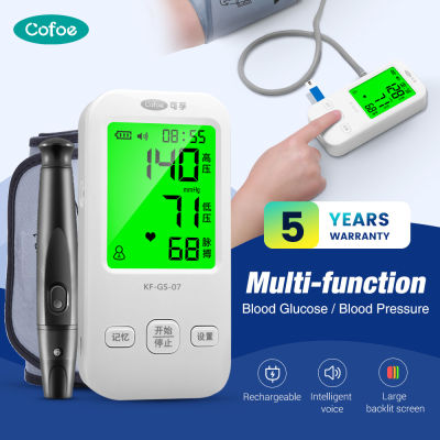 Cofoe เครื่องวัดความดันโลหิตและระดับน้ำตาลในเลือด2 In 1แบบชาร์จได้เครื่องวัดความดันต้นแขนอัตโนมัติอัตราการเต้นของหัวใจเครื่องตรวจน้ำตาลในเลือดในครัวเรือนความดันโลหิตน้ำตาลในเลือด All-In-One การวัดที่แม่นยำสูงทางการแพทย์