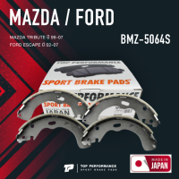 ก้ามเบรค หลัง MAZDA TRIBUTE 99-07 / FORD ESCAPE 02-07 - BMZ 5064 S / BMZ5064S - TOP PERFORMANCE JAPAN - ดรัม เบรค เบรก มาสด้า ทริบิวต์ ฟอร์ด เอสเคป BENDIX BS5064 C1Y0-26-38ZA / BRAKE SHOES