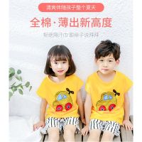 【LF】Kids Short Suit Cotton Boys Girls Cartoon T-shirt+Shorts Set 100-150cm for Summer