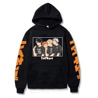 Haikyuu Hoodies Men Kuroo Anime Bokuto Manga Shoyo Volleyball Novelty Hoodie Male Hoody Streetwear Size Xxs-4Xl