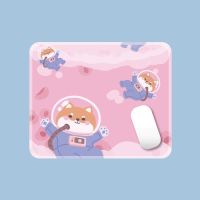 Cute mouse pad  cute mouse pad / pink mouse pad / creative cute office game mousepads