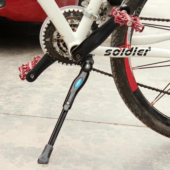 worth-buy-ที่จอดจักรยานตะแกรงที่จอดจักรยานรองรับขาตั้งด้านข้างอะไหล่จักรยานรั้งเท้า-mtb-จักรยานเสือหมอบ16นิ้ว