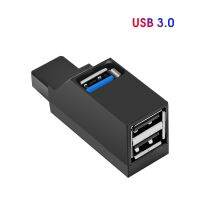 Kebidu 3พอร์ต USB Hub Mini USB 2.0ความเร็วสูง USB 3.0 Splitter กล่อง PC แล็ปท็อป Disk Card Reader สำหรับ7 8 X โทรศัพท์มือถือ