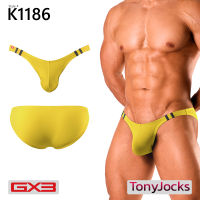 กางเกงในชาย GX3 Underwear GOOUT ULTRA V BIKINI - Yellow By TonyJocks กางเกงชั้นในชาย สีเหลือง ทรงบิกินี่ อัลตร้าวี บิกินี่ กางเกงใน กางเกงในผช กกน กกนผช กางเกงในผช กางเกงชั้นในผช เซ็กซี่ ญี่ปุ่น Japan K1186