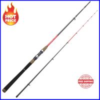 SEA FISHING PRESS-FIT BOAT ROD