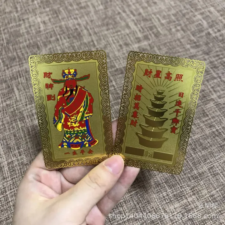LUCKY CHARM 999 LUCKY CAISHEN GOLD CARD FOR WALLET Lazada PH