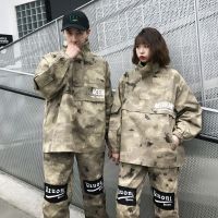 [COD] Kong season camouflage tooling jacket mens coat female students Korean version trendy overalls suit