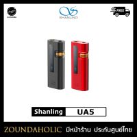 Shanling UA5