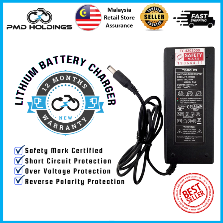 [12 Months Warranty] 42V 2A Battery Charger For 36V Tomoloo / IMAX EScooter Electric Scooters