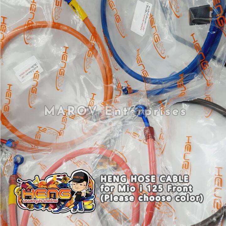 【factory outlet】 Mio i 125 Brake Hose Cable Front Black\Blue\Orange
