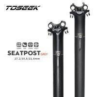 TOSEEK 3K Matte Full Carbon Fiber Bicycle Seatpost Superlight MTB Road Bike Cycling Seat Post Parts 27.2/30.8/31.6 X 350/400 MM